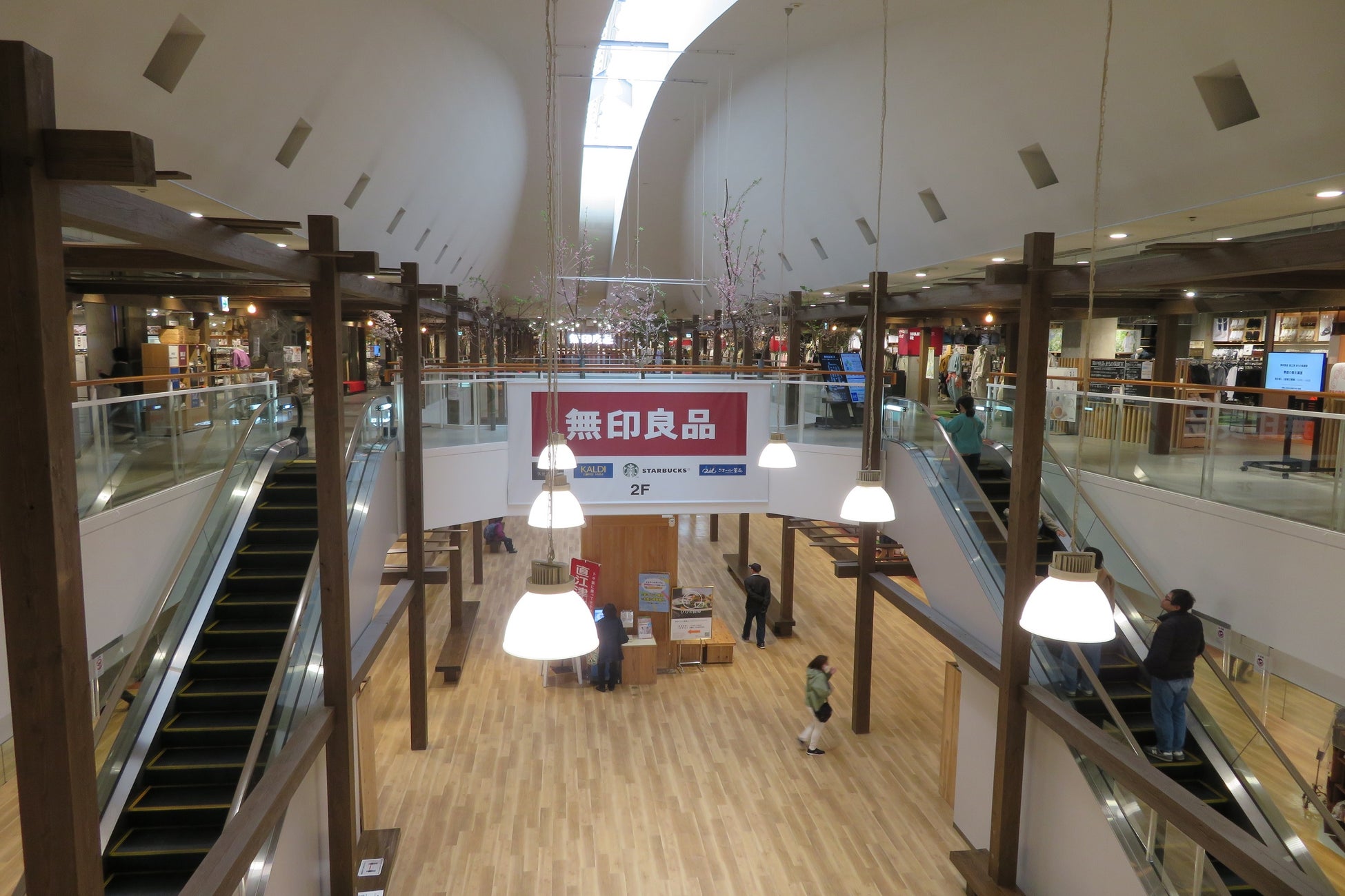 ▲店内の様子
