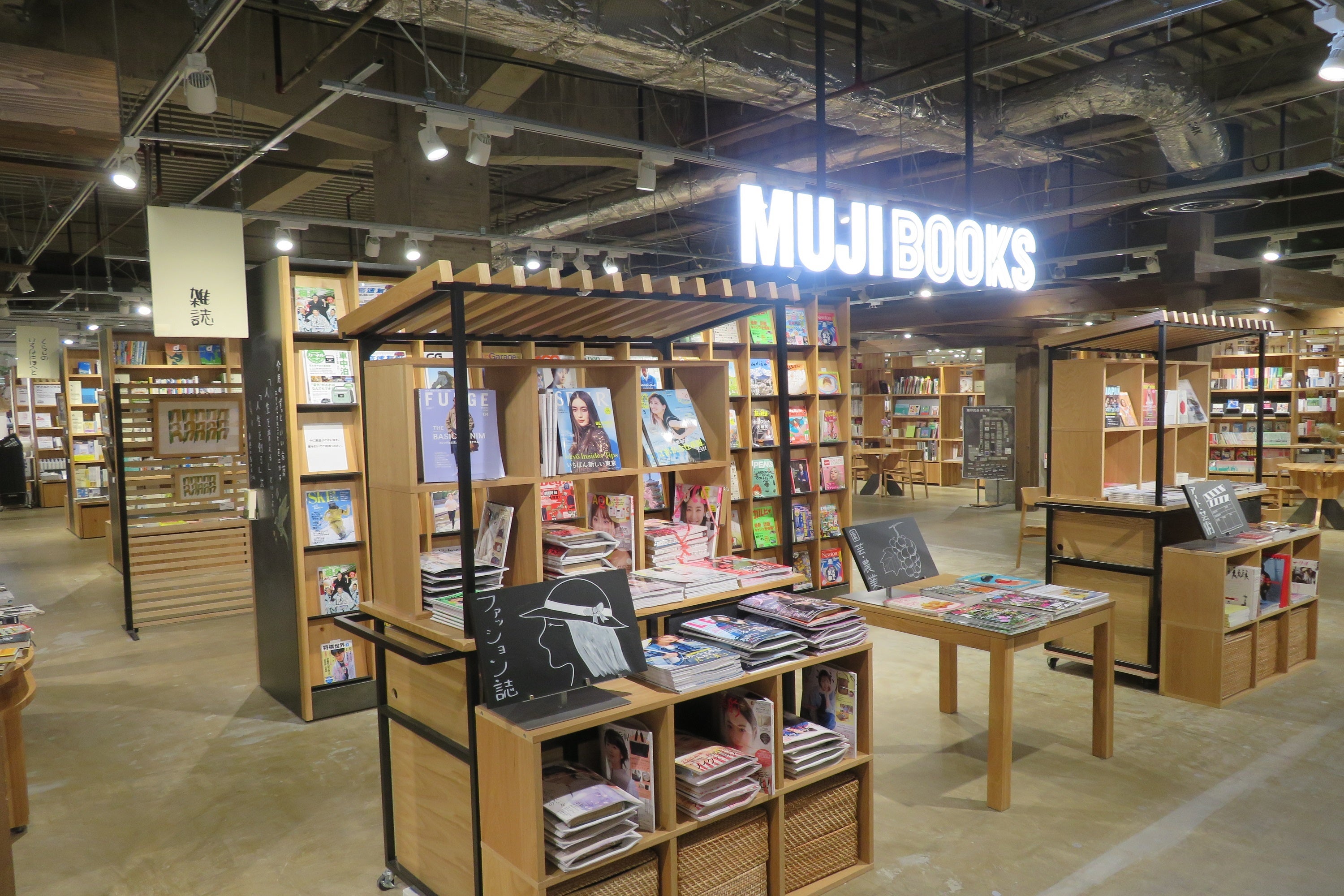 ▲書籍コーナー