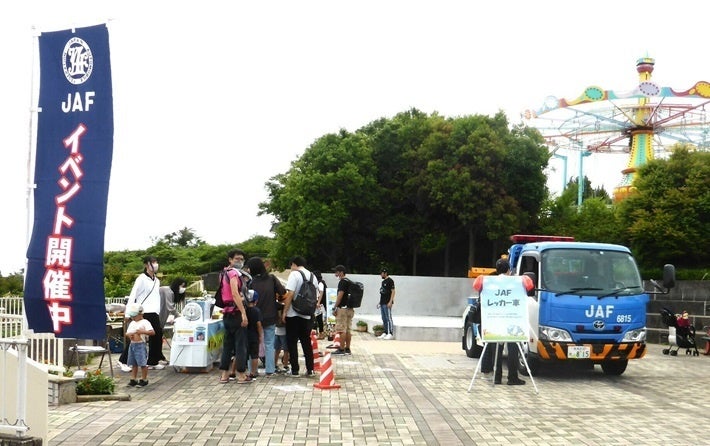 イベント会場イメージ