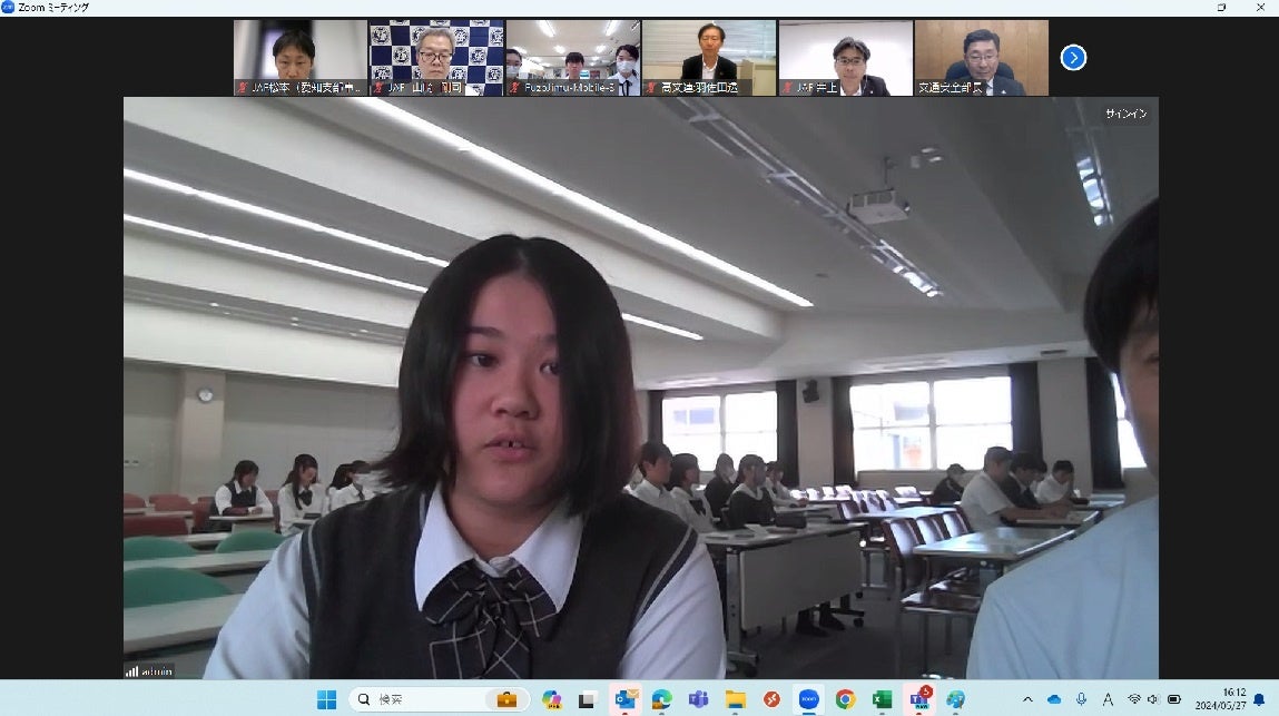 岡崎城西高等学校