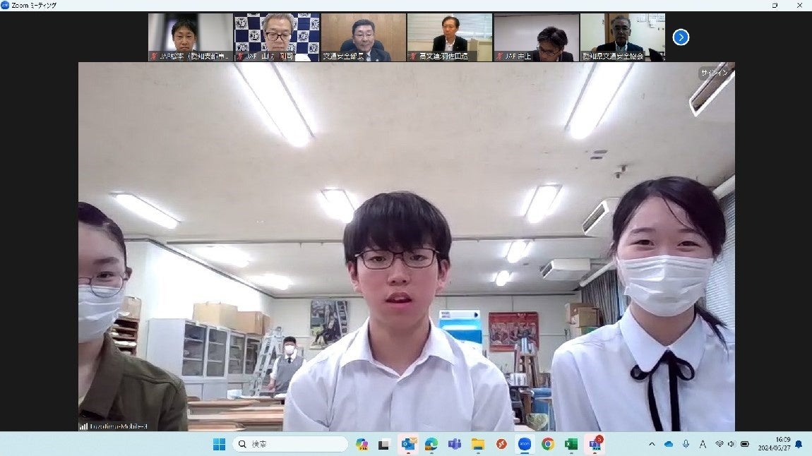 名古屋大学教育学部附属高等学校