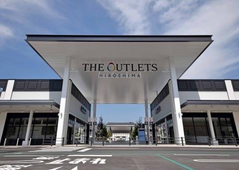 会場:THE OUTLETS HIROSHIMA