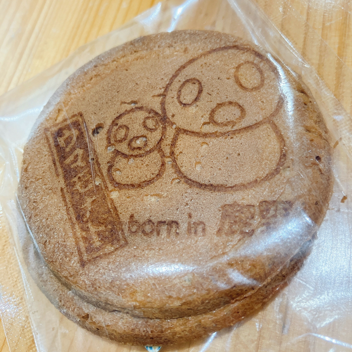 素焼き人形「ウマモナド」のおせんべい