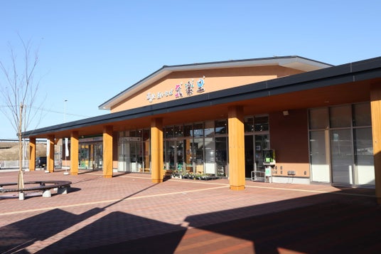 【JAF鳥取】道の駅西いなば気楽里 6周年生誕祭にJAFブースを出展します 【JAF鳥取】道の駅西いなば気楽里 6周年生誕祭にJAFブースを出展します