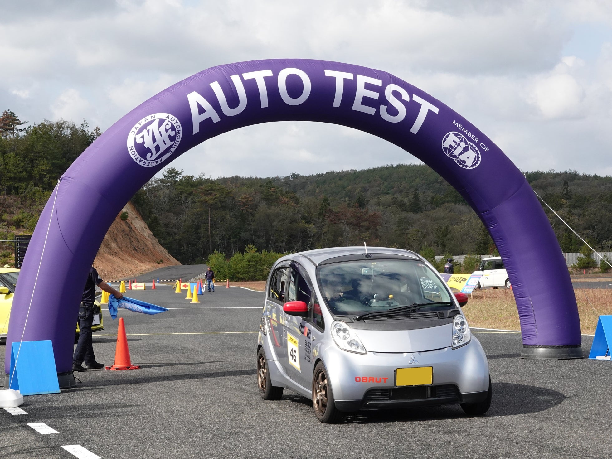 【JAF鹿児島】マイカーで参加するモータースポーツ「オートテスト」の開催に協力します ~11月16日(日)鹿児島県 県民の森~