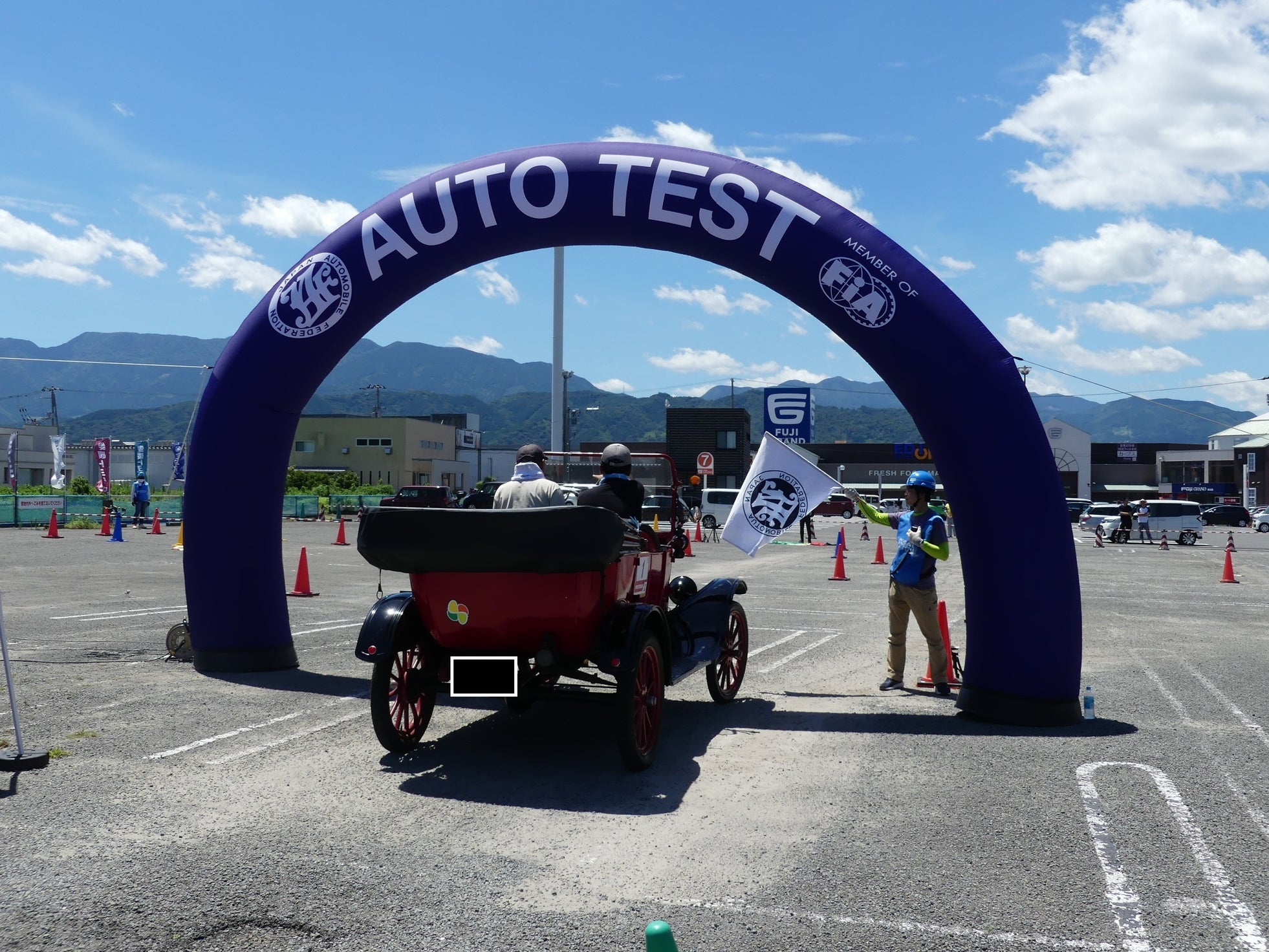 【JAF愛媛】オートテストと同時開催!「JAFモータースポーツフェスティバル四国 in 久万スキーランド」にみんなおいでや!