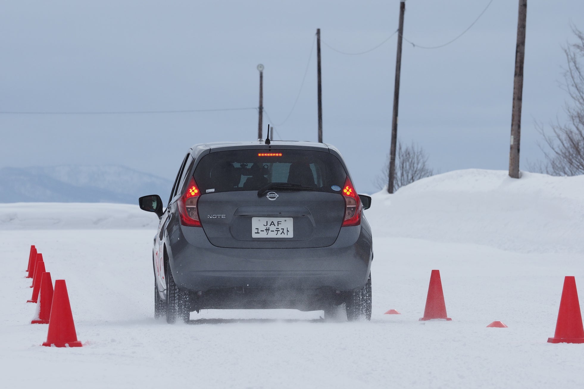 【JAF山形】移住希望者や移住者した方向けの雪道運転体験&暮らしセミナーを開催します