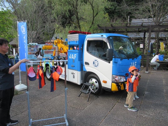 【JAF岐阜】家族みんなで楽しく学べるイベント「「わくわく!こうつうあんぜんフェスinぎふ清流里山公園」を初開催します! 【JAF岐阜】家族みんなで楽しく学べるイベント「「わくわく!こうつうあんぜんフェスinぎふ清流里山公園」を初開催します!