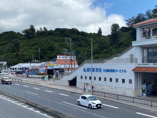 【JAF沖縄】体験して学ぶ交通安全!道の駅許田「道の駅週間企画」にJAFブース出展 【JAF沖縄】体験して学ぶ交通安全!道の駅許田「道の駅週間企画」にJAFブース出展