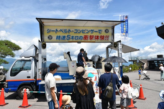 【JAF群馬】夏休み前に家族みんなで交通安全を考えよう!群馬県警察と合同で、夏の交通安全イベントを7/11に開催! 【JAF群馬】夏休み前に家族みんなで交通安全を考えよう!群馬県警察と合同で、夏の交通安全イベントを7/11に開催!