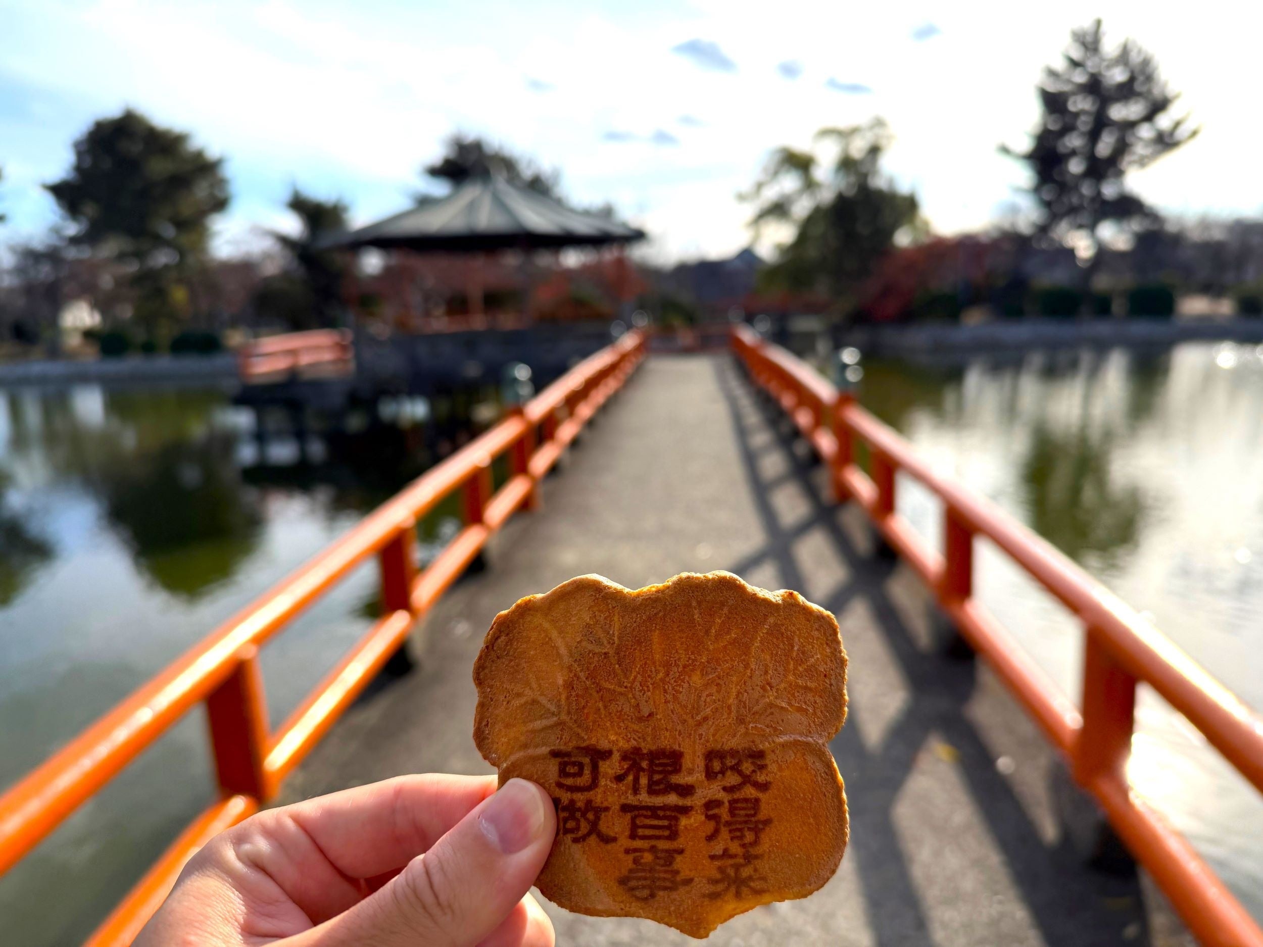 【JAF三重】和菓子を味わいながら桑名市内を歩く「JAFデー 桑名銘菓食べ歩き！ 和菓子満喫ウォーキング」を開催します