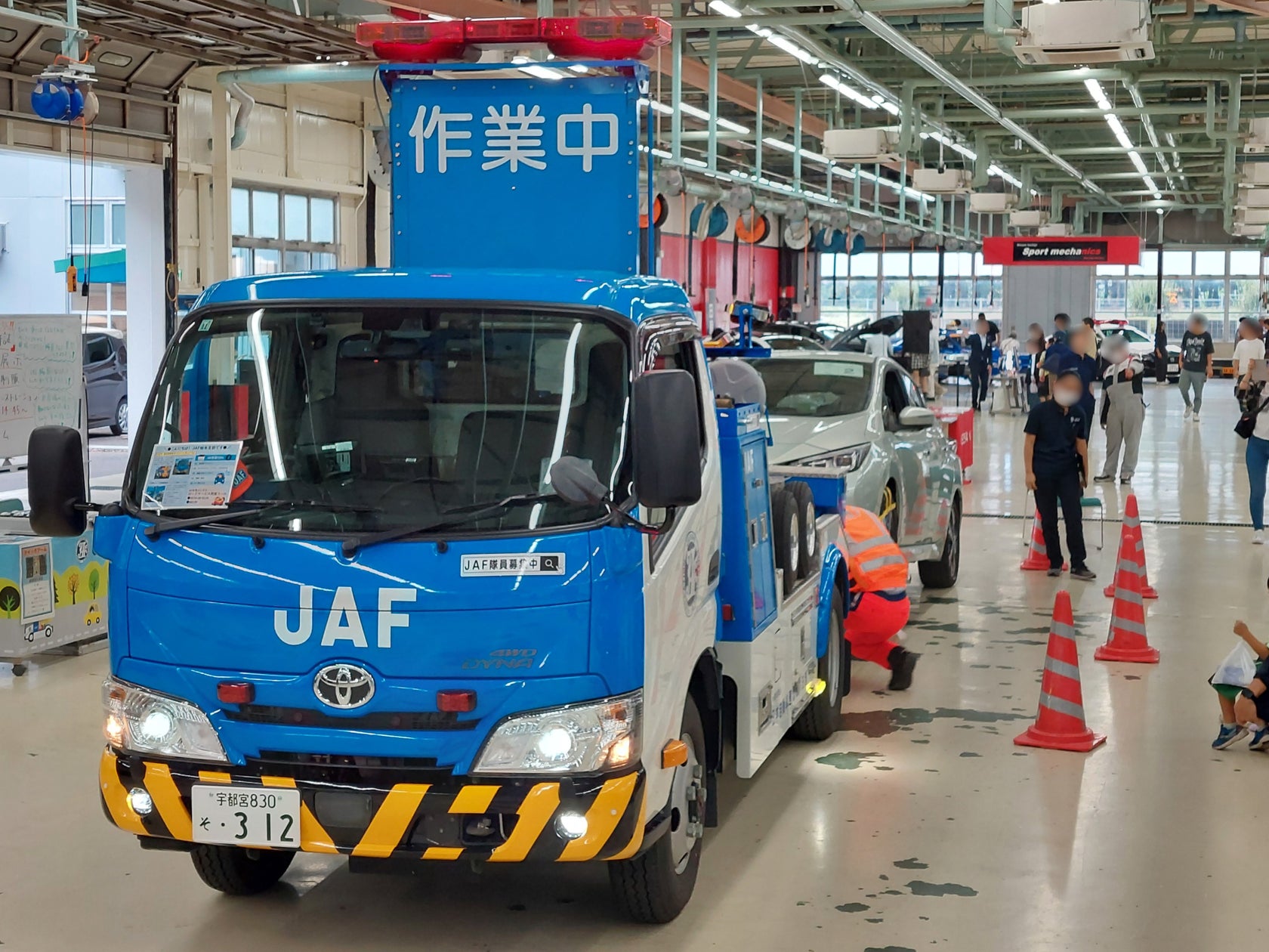 【JAF広島】シリーズを締めくくる熱い走りを体感しよう!JAF全日本ダートトライアル選手権第8戦にJAFブースを出展