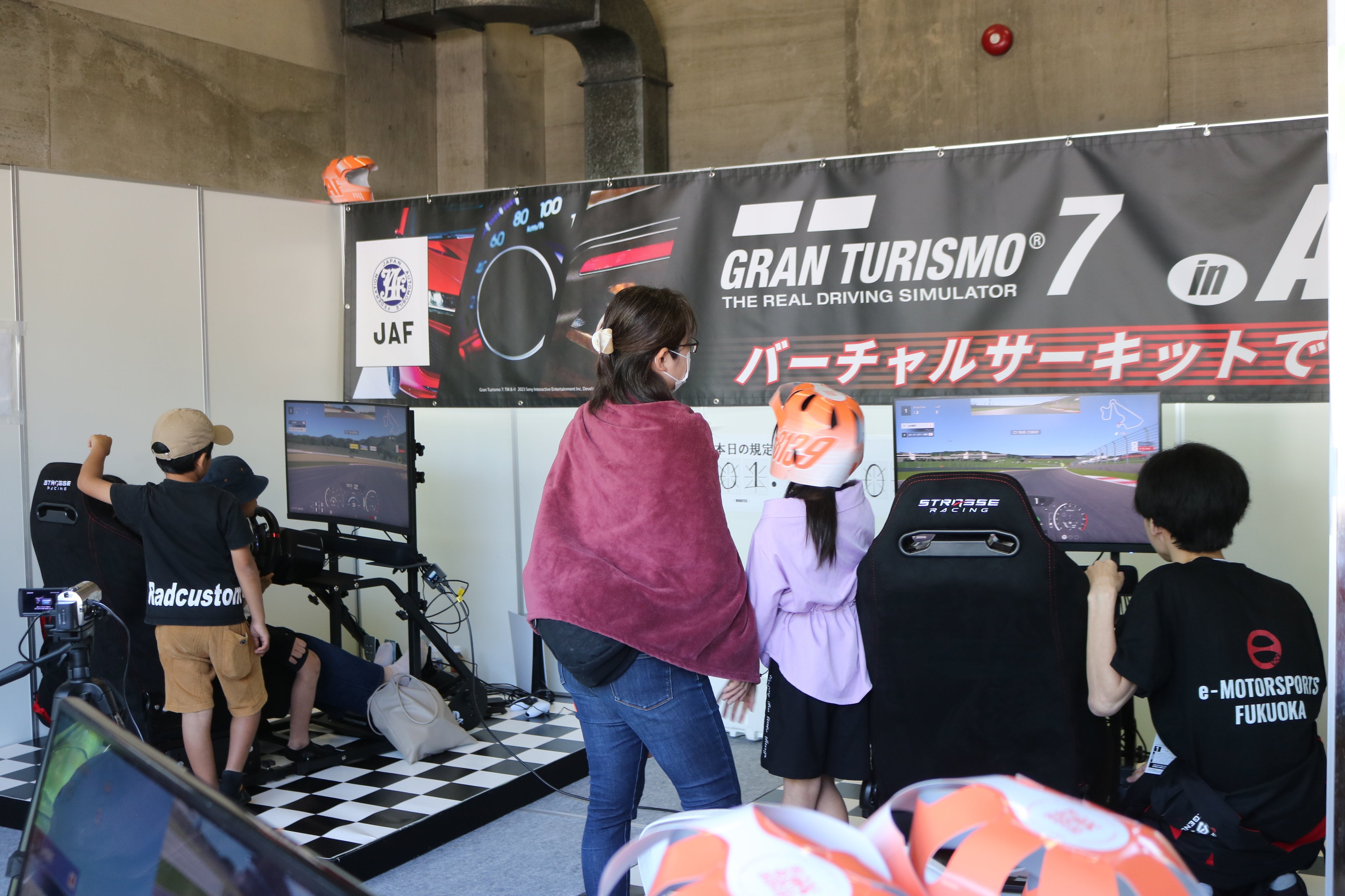 【JAF九州】2026 SUPER GT 第7戦にJAFブースを出展 当日のレースをEモータースポーツでバーチャル体験しよう！