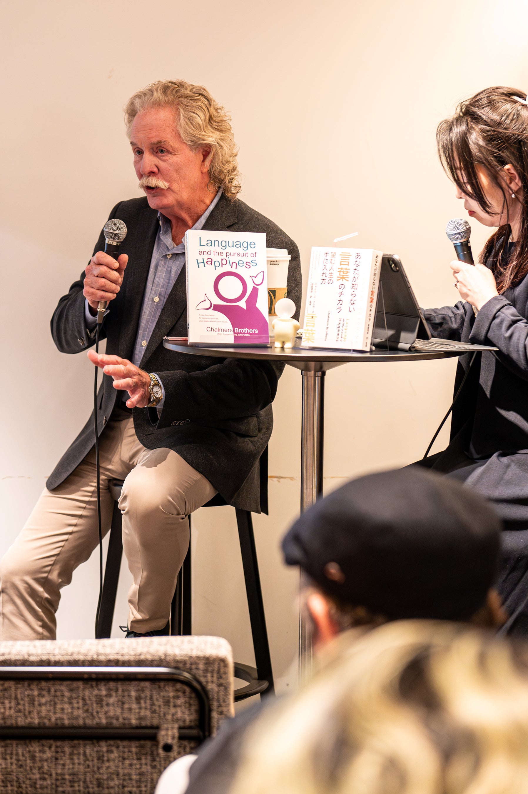 チャルマーズ・ブラザーズ氏