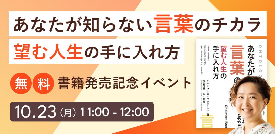 支那語教育の理論と実際 数学教育の理論と実際: 中学校・高等学校(必修) | 数学教育研究