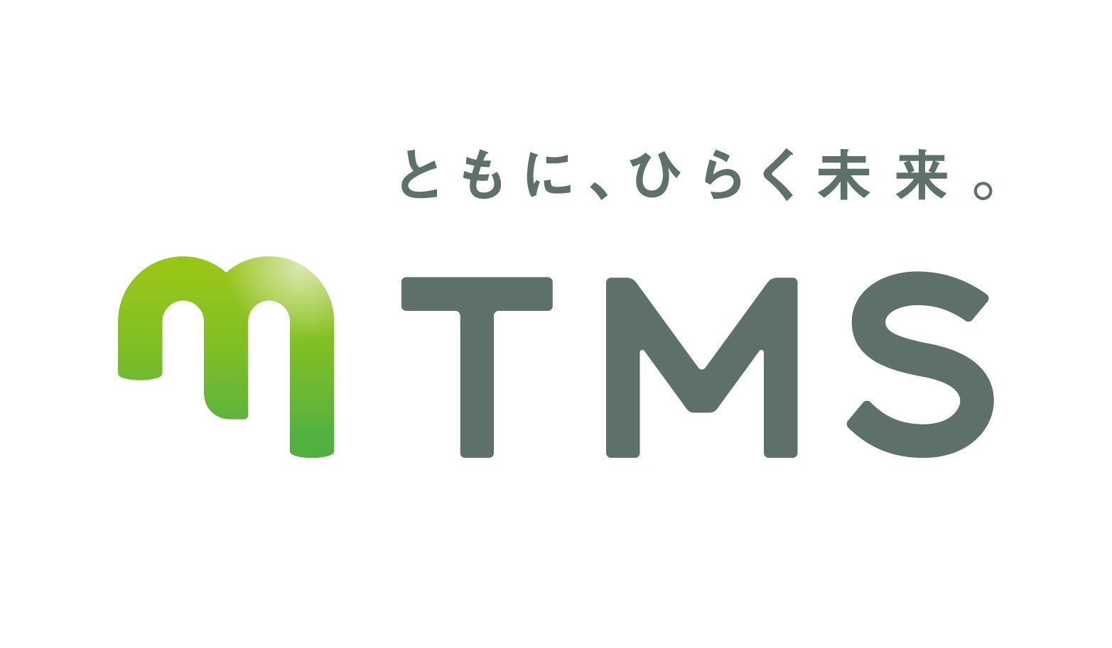 株式会社TMSホールディングス