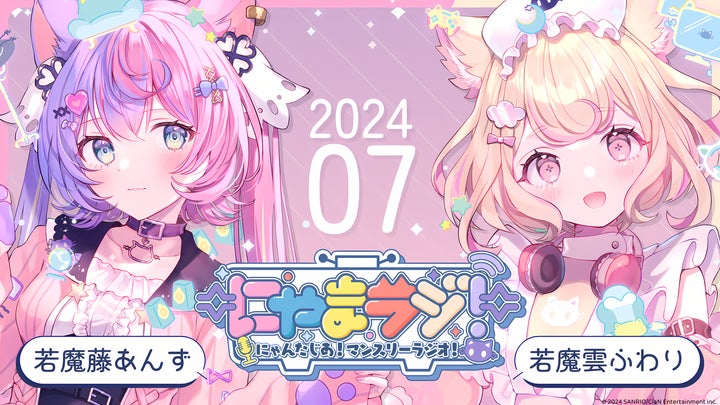 100939-112- 100939-112-