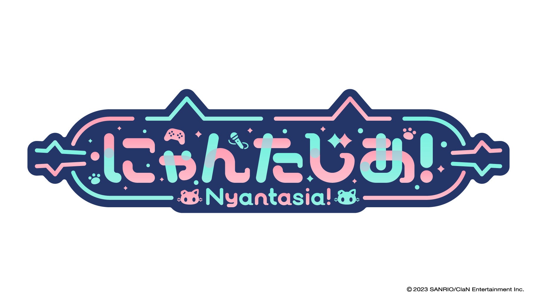 「にゃんたじあ!」について