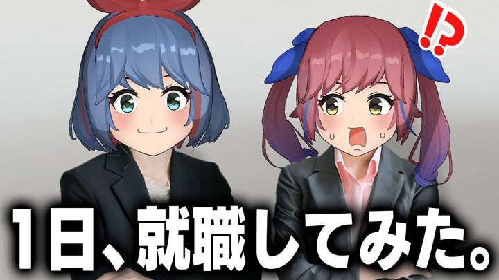 姫にゃん様 姫にゃん様