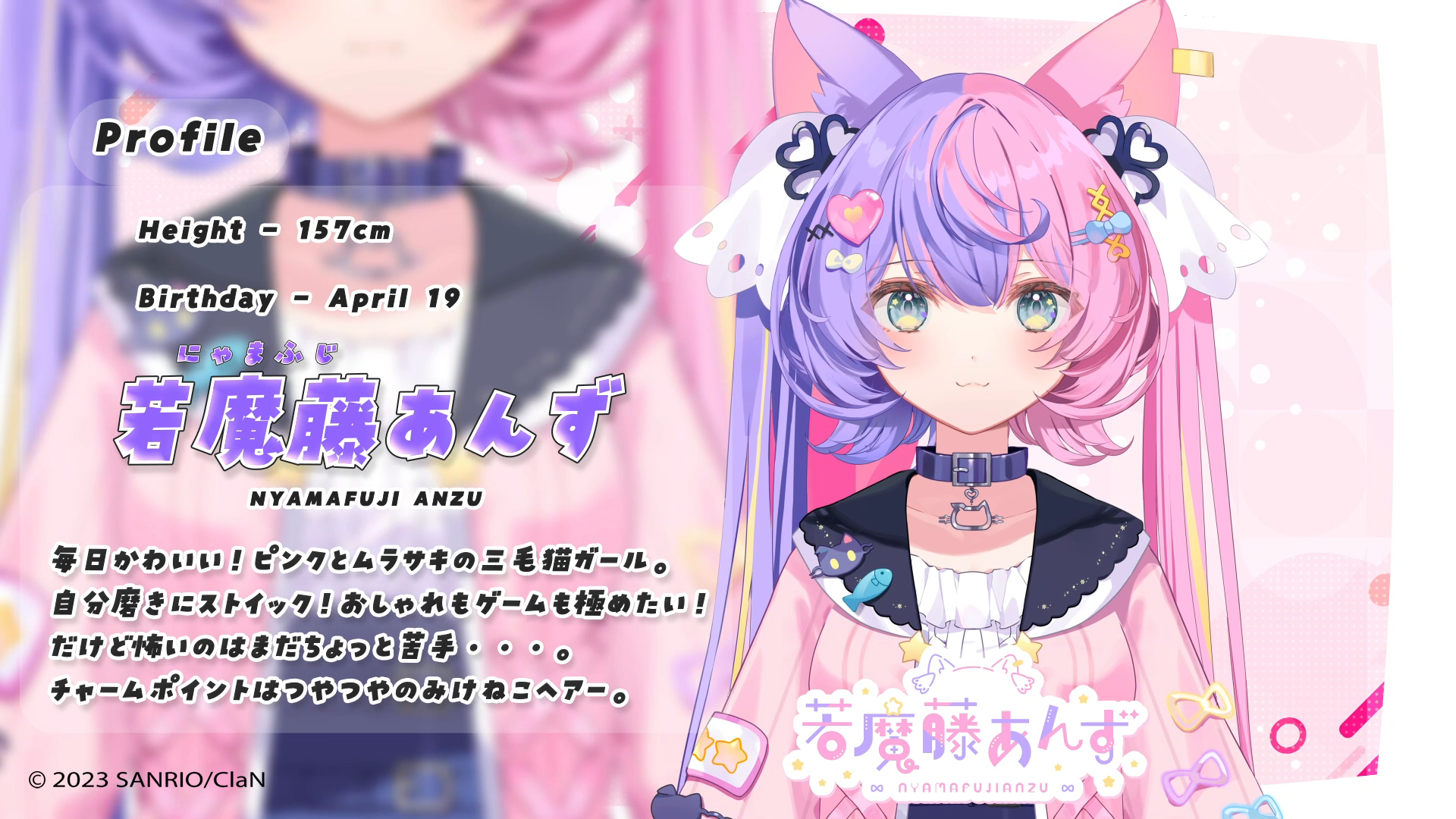 にゃあにゃむ♡ページ にゃあにゃむ♡ページ にゃむ(´・ω・｀) (@ny_mu) / X