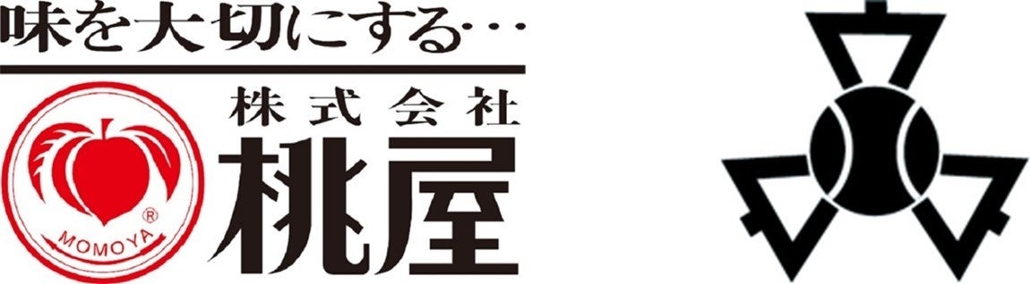 白菜と「桃屋のキムチの素」のメニュー訴求で新たな地域活性化。桃屋×長野県小海町「包括連携協定締結」のお知らせ