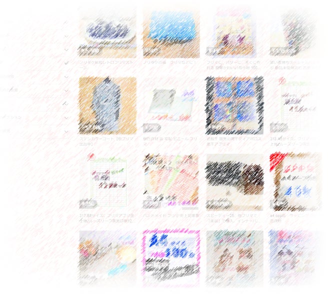 ノウハウ売買ページイメージ