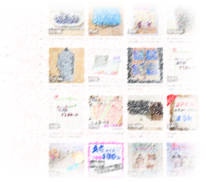 マーケットプラットフォームイメージ