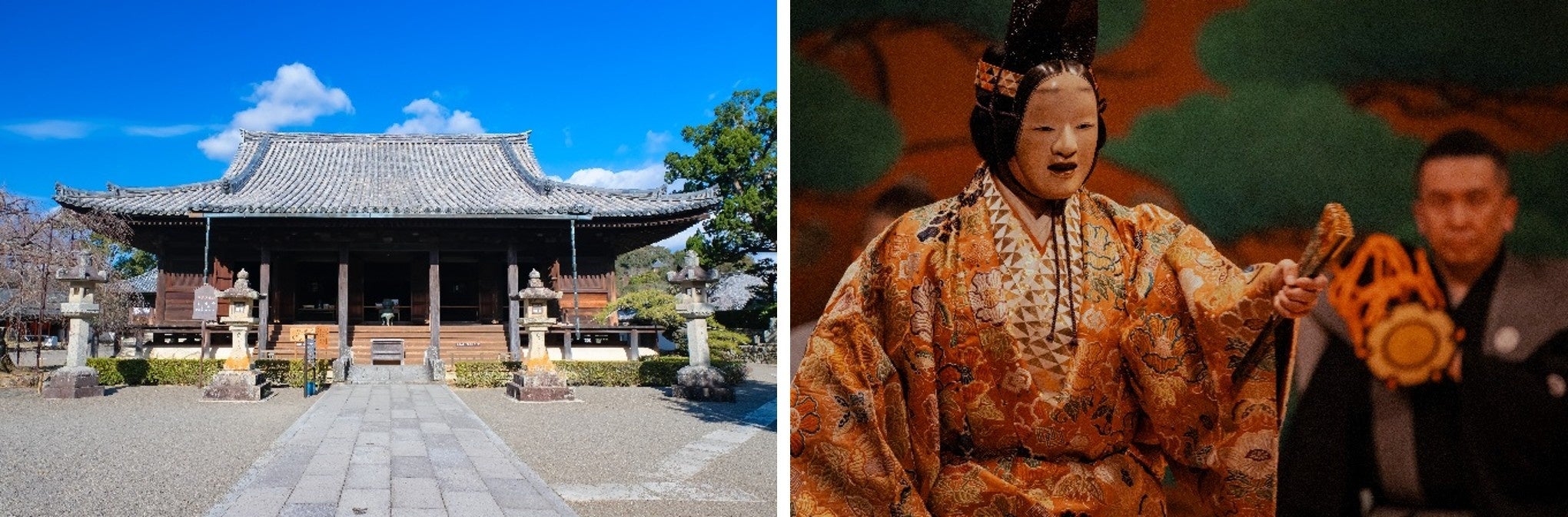 旅行者の4人に3人が「サステナビリティは重要」と回答 Trip.com Group、旅行者のサステナブルな選択を可視化する新機能「My Travel Impact」を発表