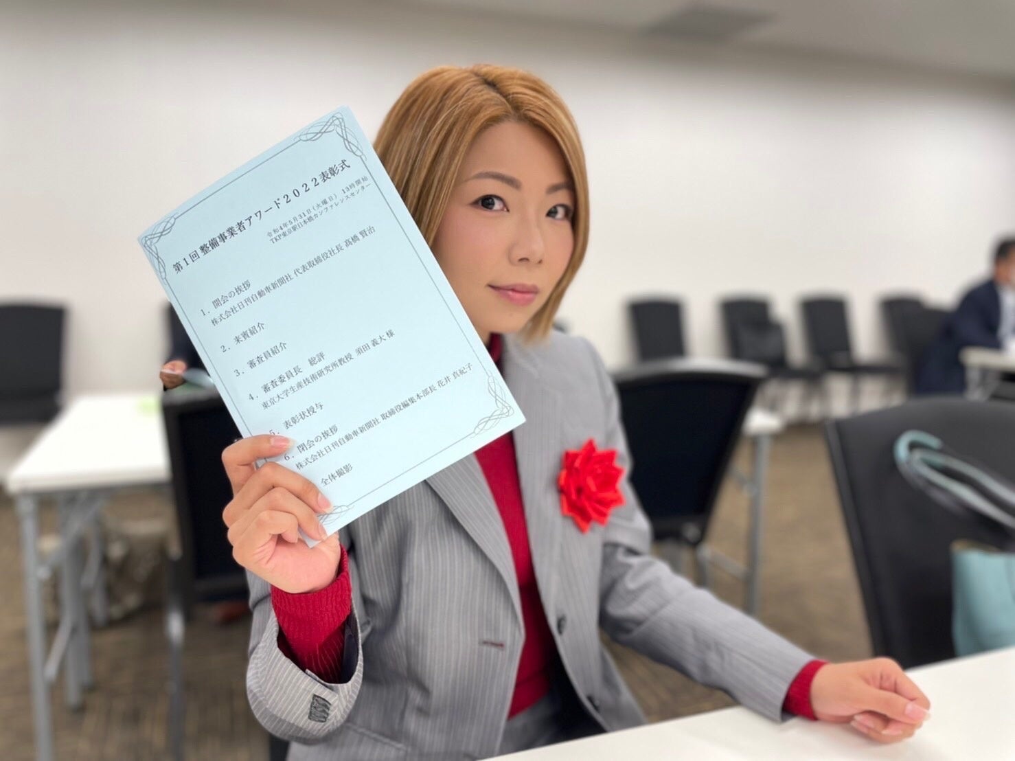 メカニック・アイドル メカドルゆき