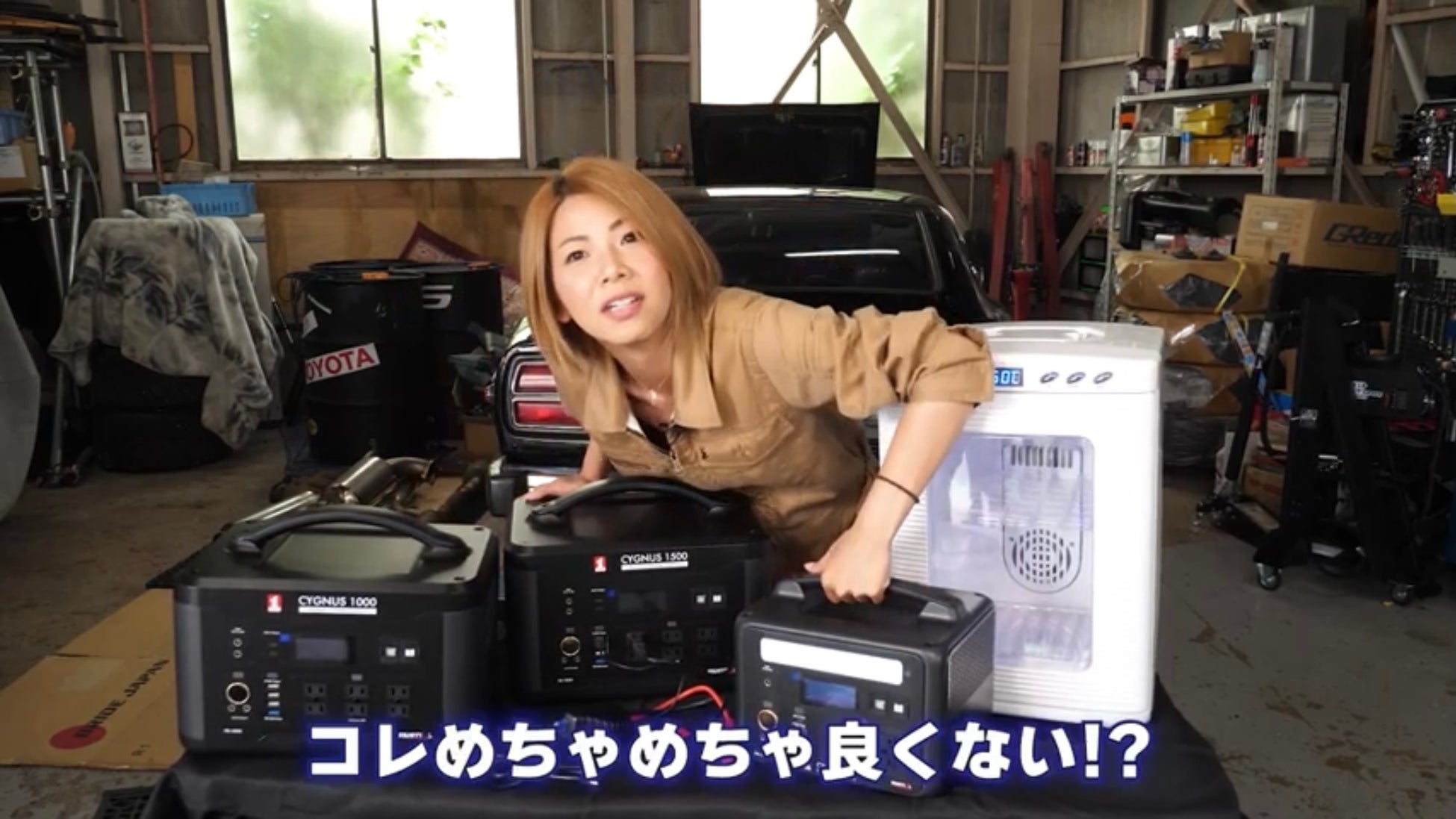 メカドルゆき キャンプ、アウトドア、防災対策で活躍のおすすめポータブル電源シグナス紹介