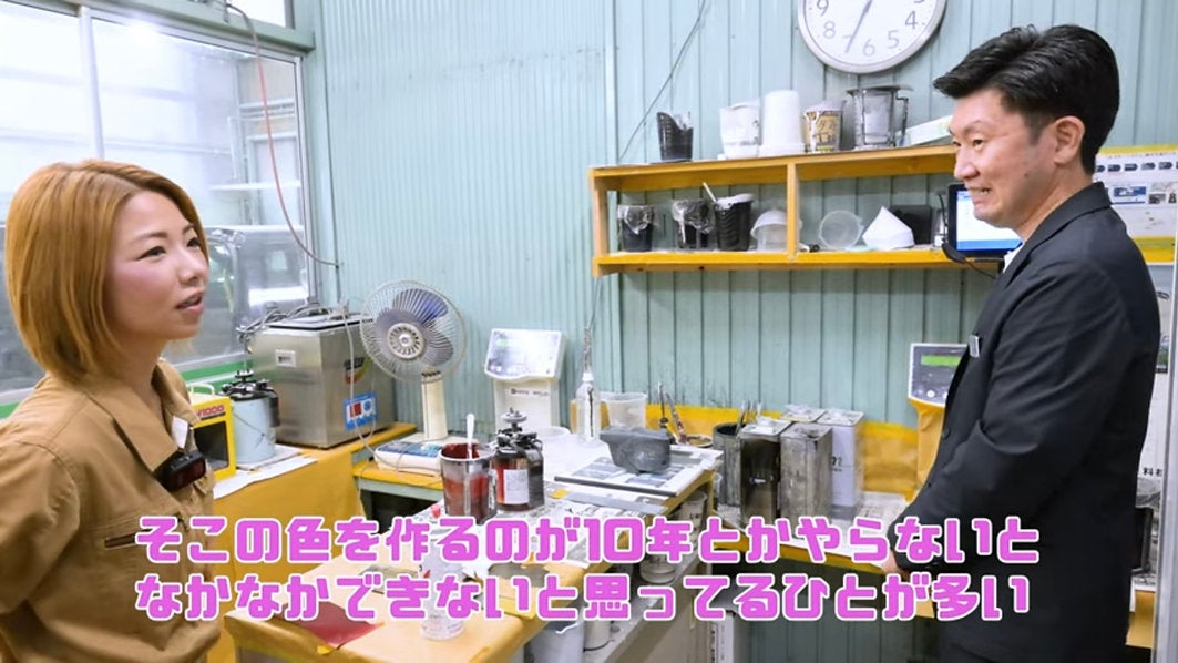 自動車補修用コンピューター調色システム「AIカラーシステム」