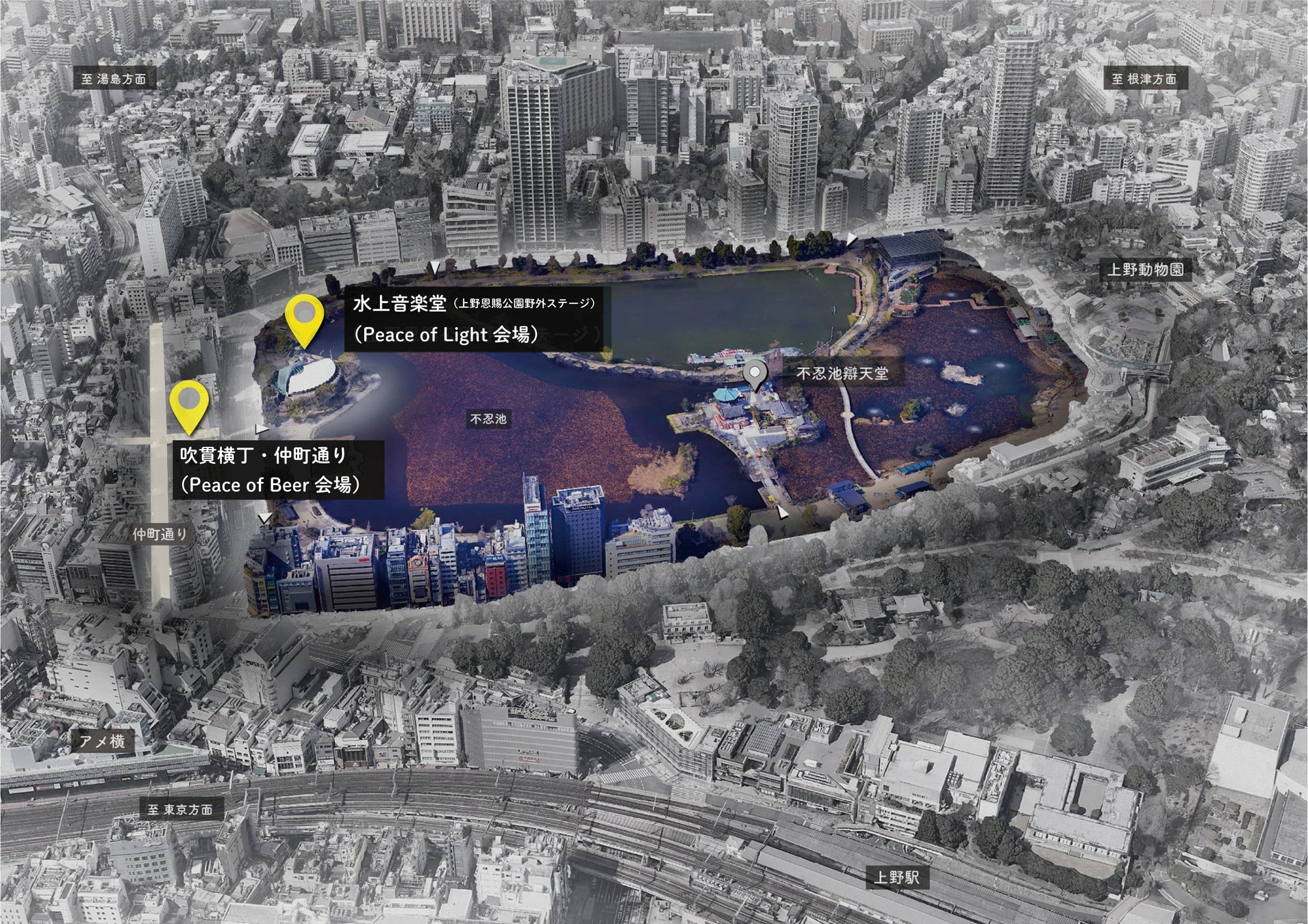 上野 不忍池の畔で360度の光のアート デジタル掛け軸と音楽ライブが融合 ランタンアートや路上テラスも同時開催 上野2丁目仲町通り商店会のプレスリリース 上野 不忍池の畔で360度の光のアート デジタル掛け軸と音楽ライブが融合 ランタンアートや路上テラスも同時開催 上野2丁目仲町通り商店会のプレスリリース