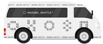 「INAZUMA_SHUTTLE」車両デザイン