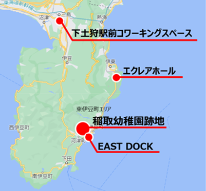 本取り組みに参画する交流拠点４カ所