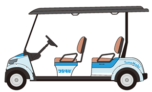 「つなモビ」の車両デザイン