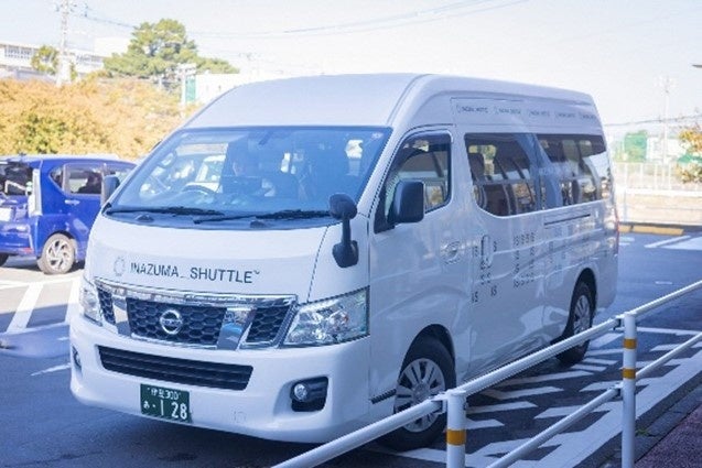 「INAZUMA_SHUTTLE」車両外観