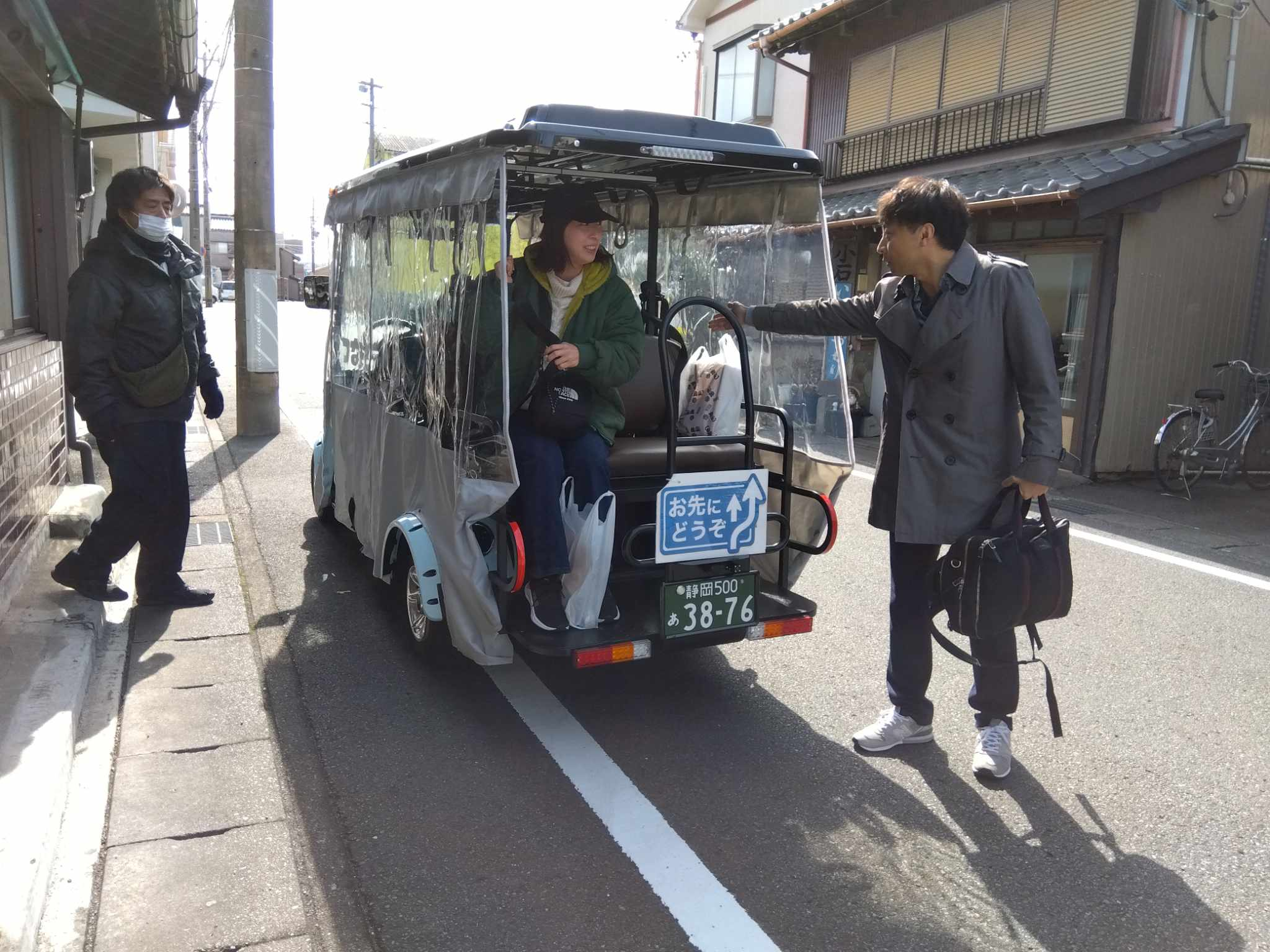 つなモビ市内ツアー