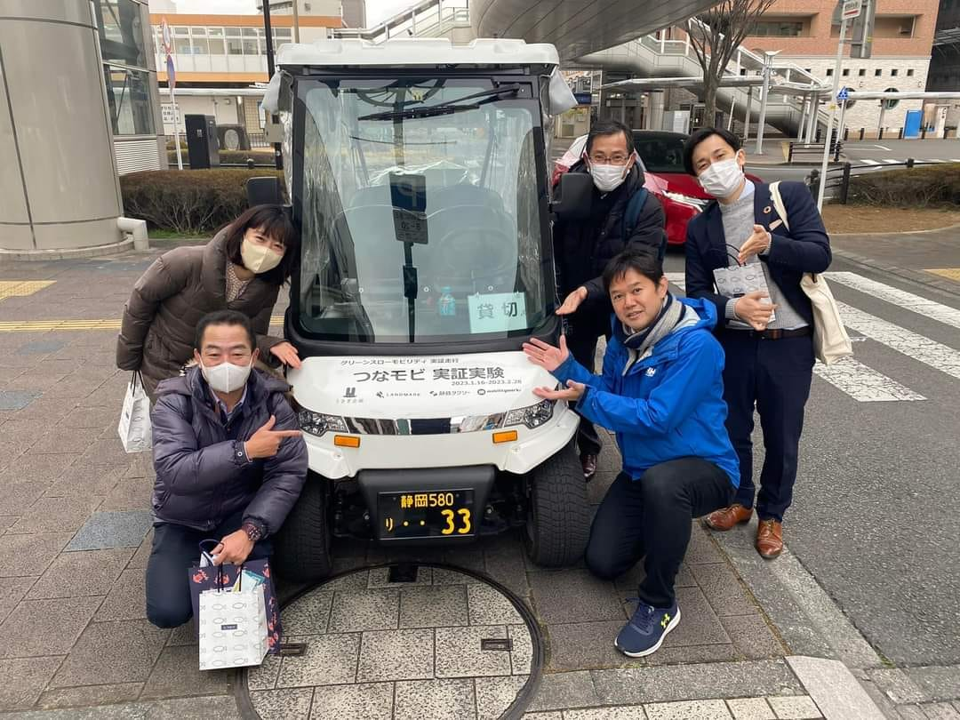 実験に使用したグリーンスローモビリティ