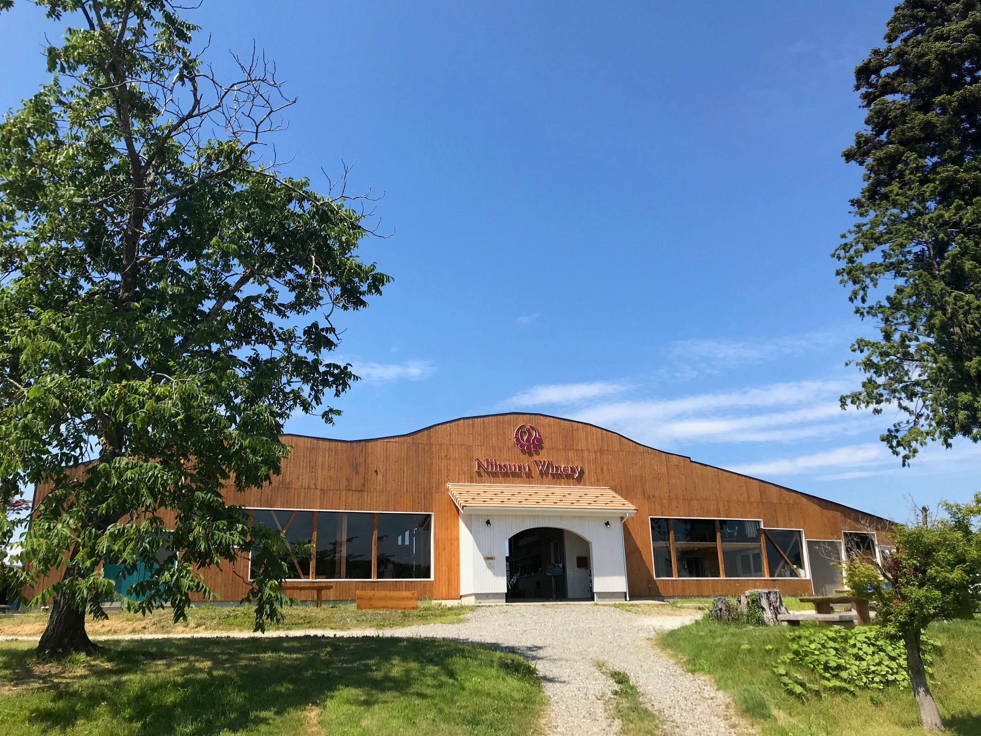 新鶴ワイナリー