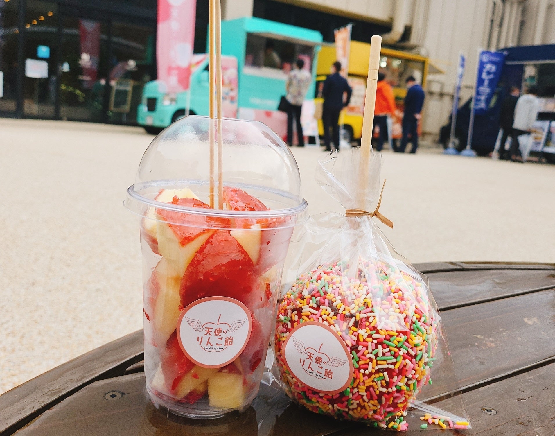 メニュー一例：天使のりんご飴さま