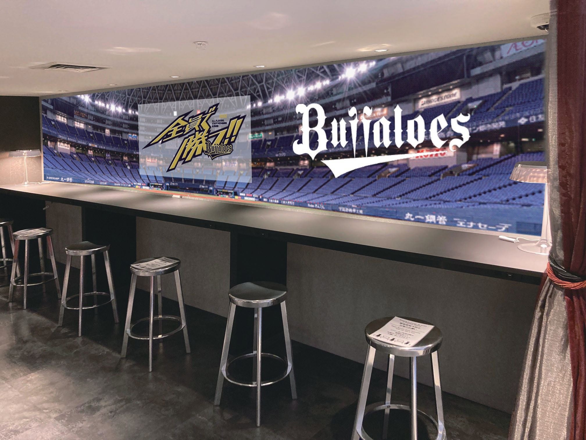 MEET LOUNGE装飾（イメージ）