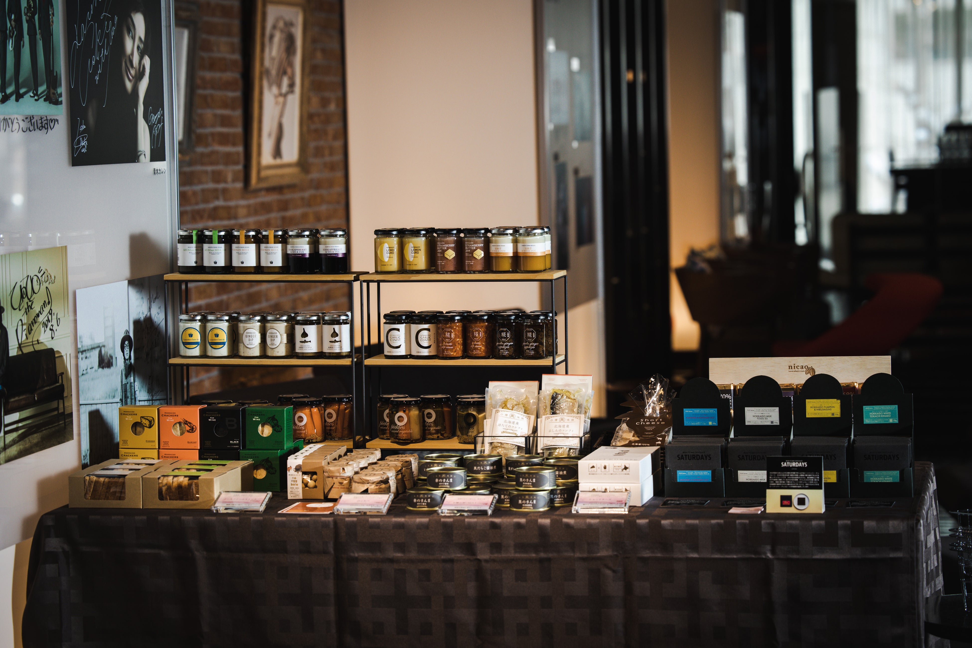 ウインターマーケット会場イメージ