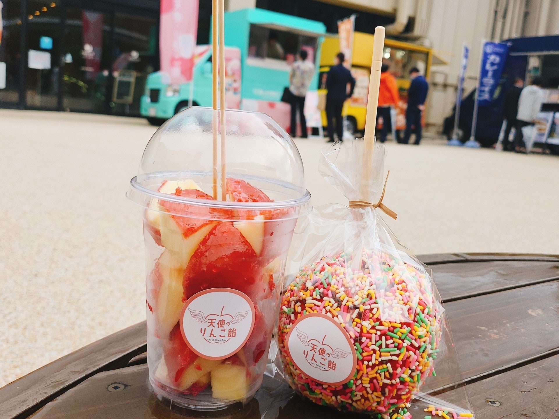 「天使のりんご飴」りんご飴