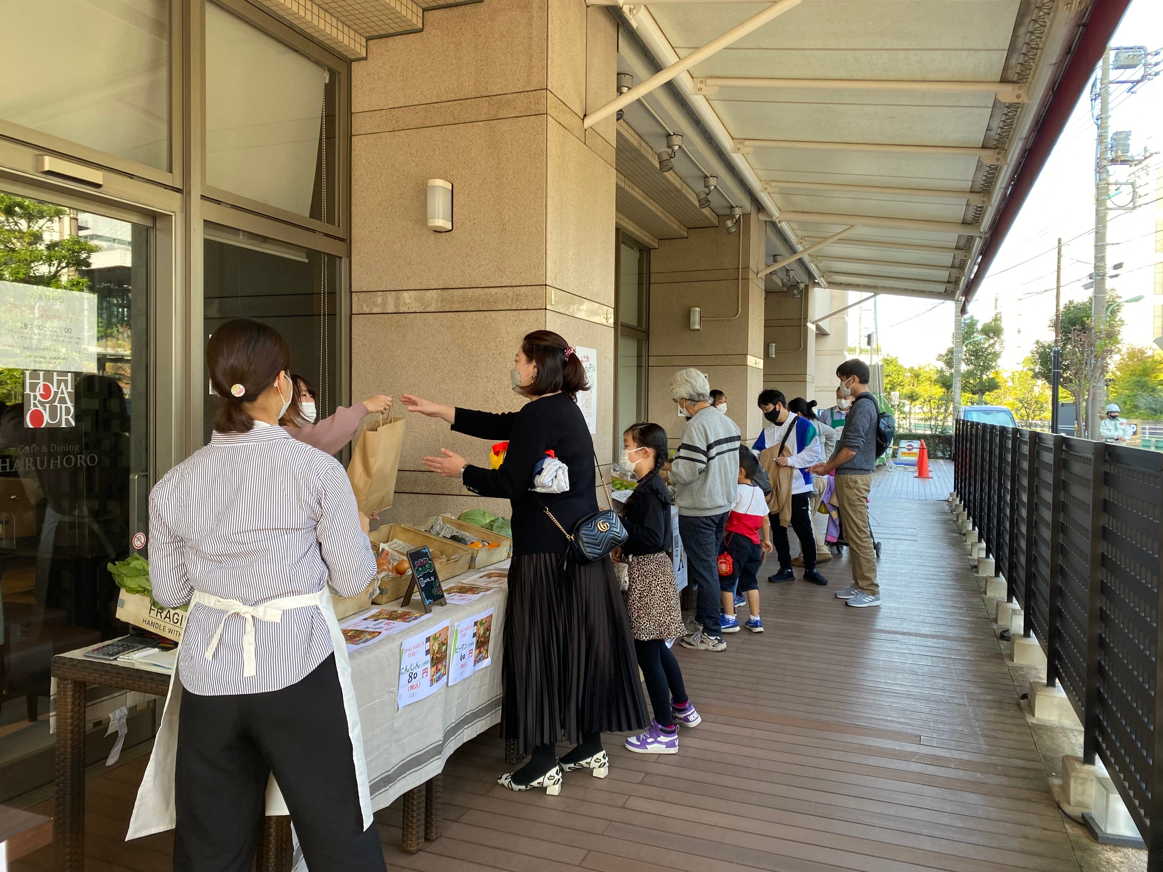 第1回開催の様子