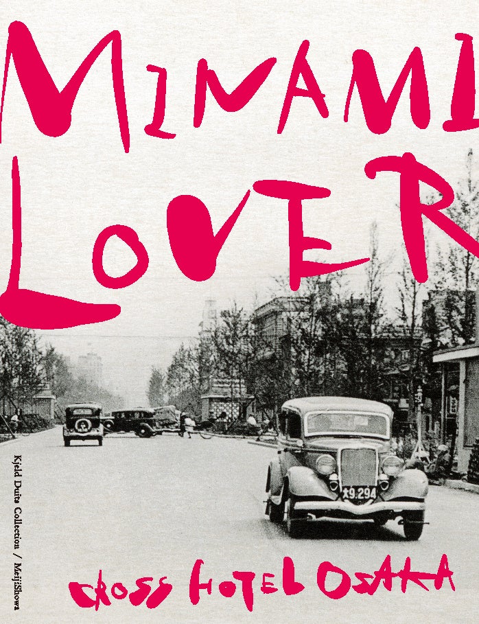 店内の飾るモノクロアートグラフィックの一例