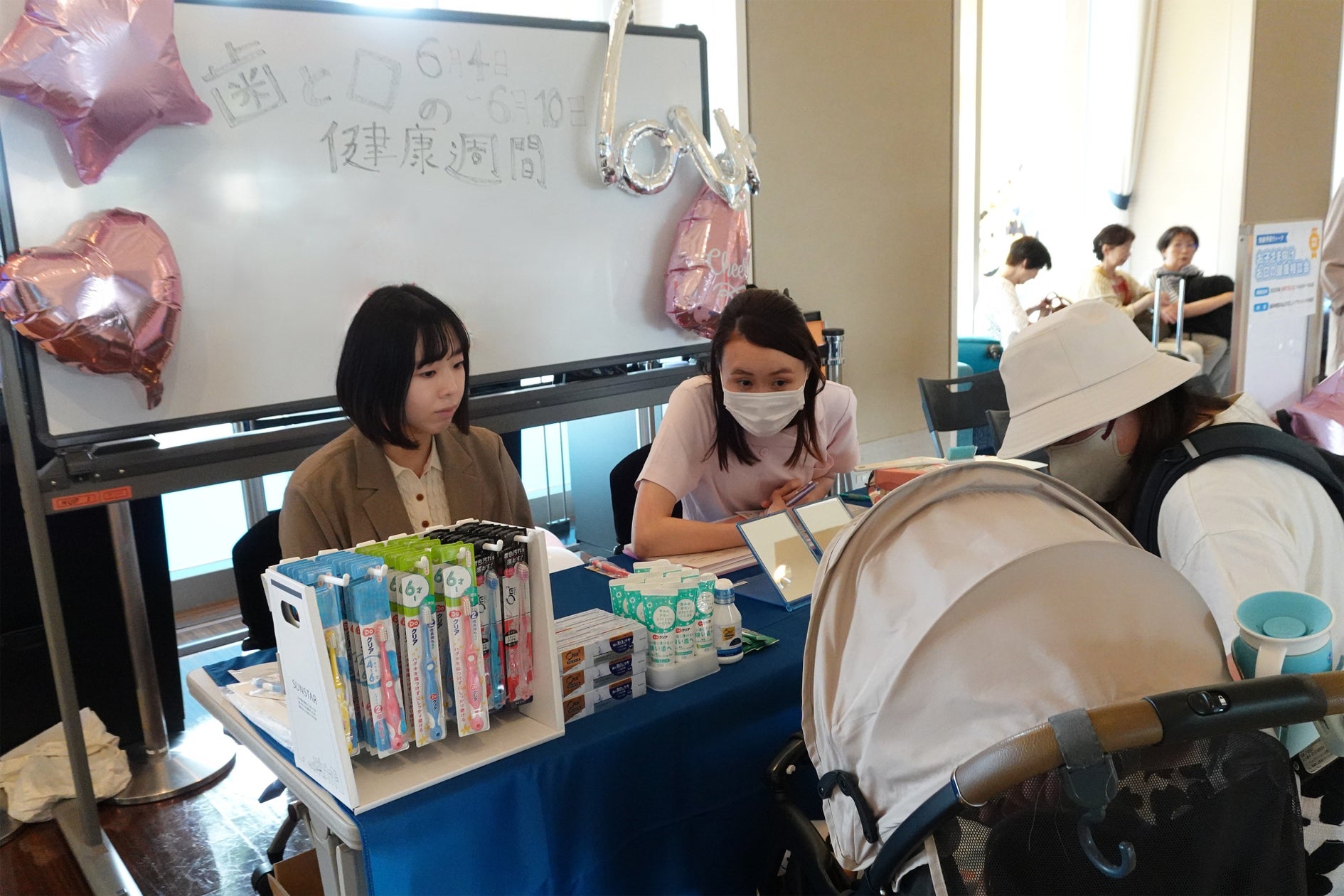 【ホテルユニバーサルポート】お子様のための歯の健康相談会開催!歯科専門家がブラッシング指導&アドバイス