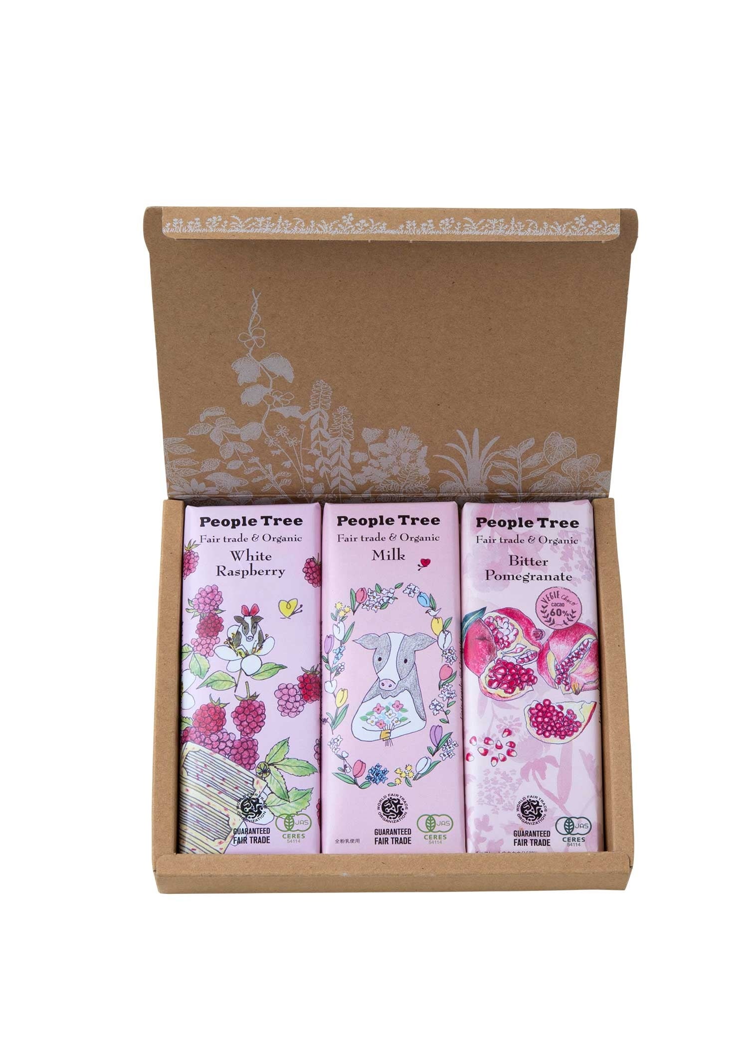 期間限定オーガニックチョコレート（ホテルJALシティ羽田 東京 ウエスト ウイング）