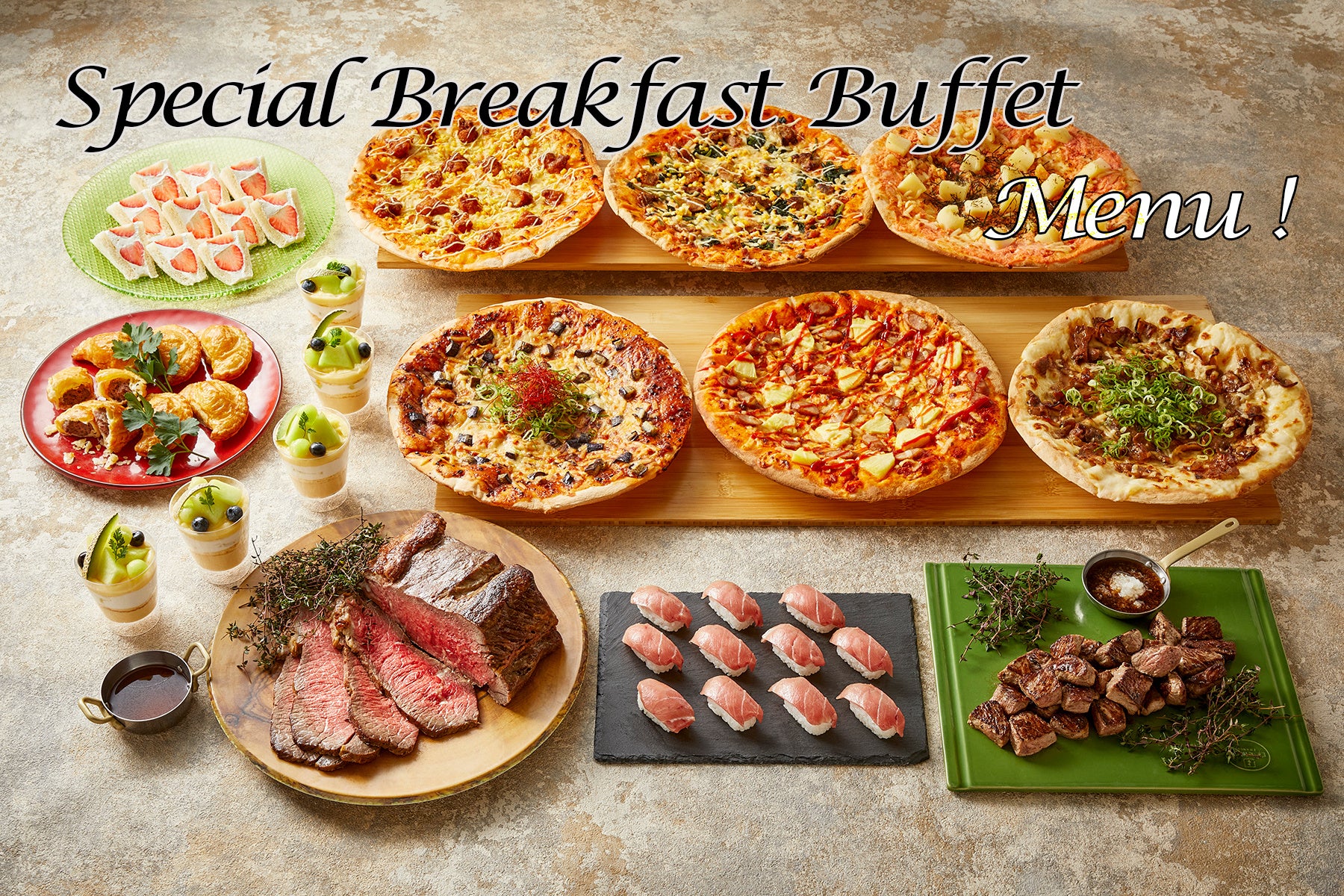 朝食特別メニュー（イメージ）