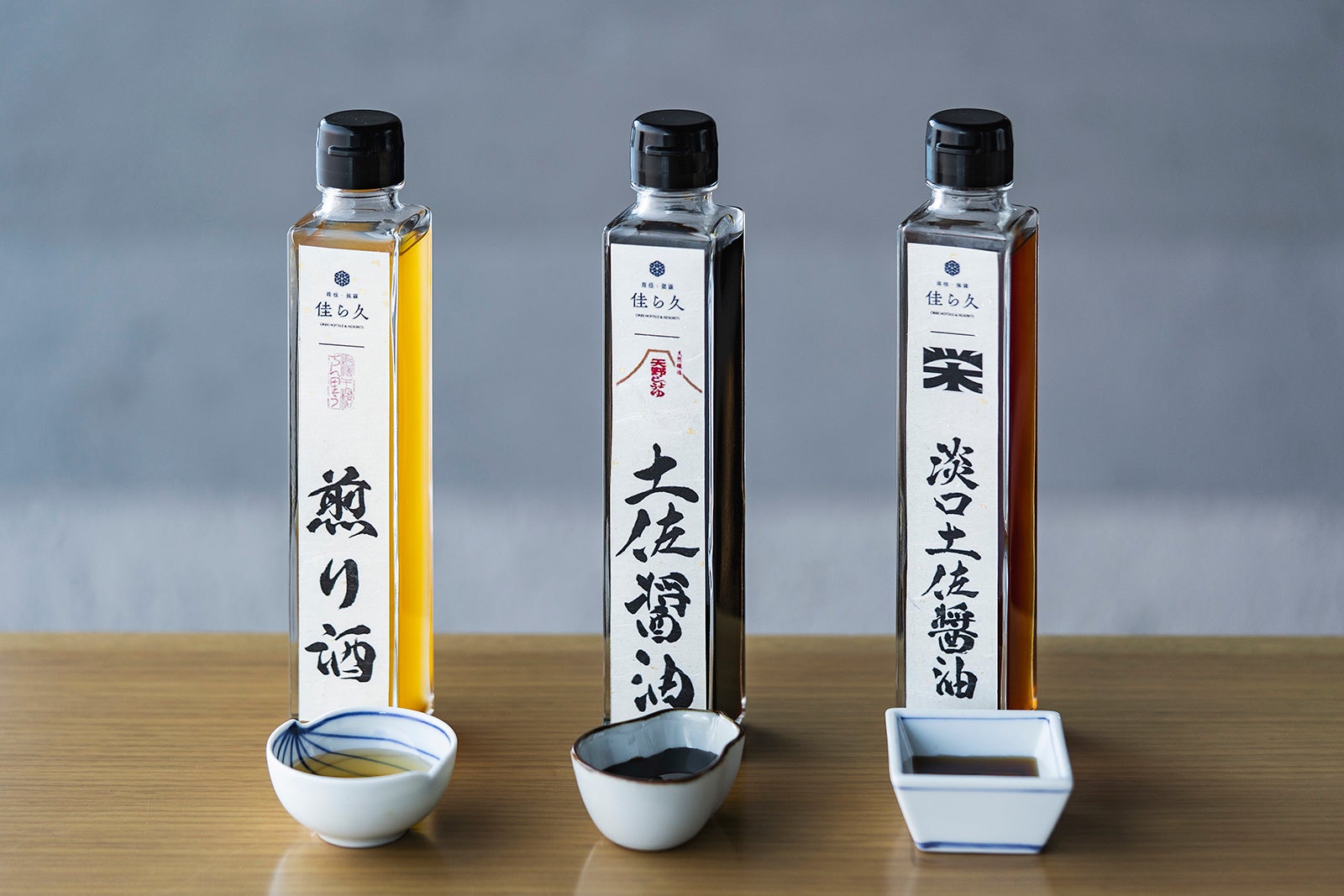 調味料3本セット　贈答品としてもご利用