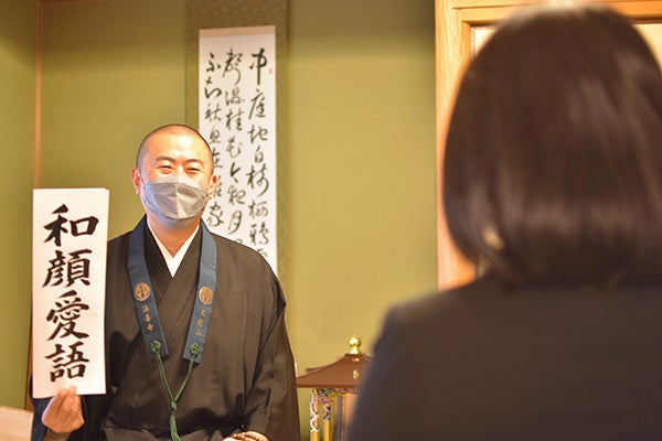 ご住職の法話でしっとりと